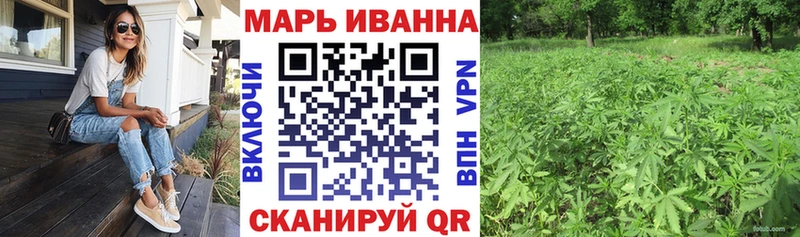 Где купить наркотики Апшеронск Канабис ГАШИШ