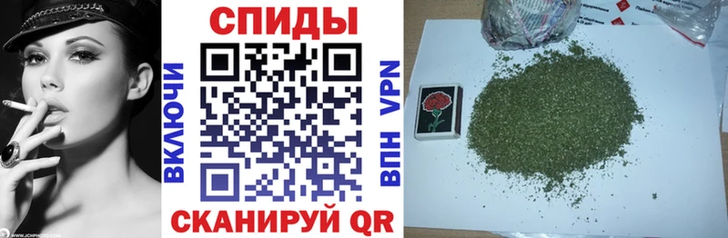купить закладку Апшеронск БУТИРАТ бутандиол