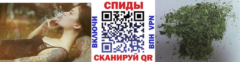Бутират жидкий экстази Апшеронск