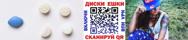 ЭКСТАЗИ бентли  Апшеронск 