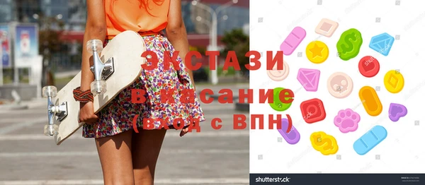 твердый Алексин