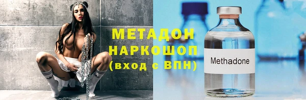 твердый Алексин