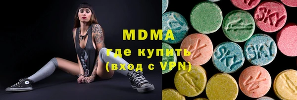 каннабис Алзамай