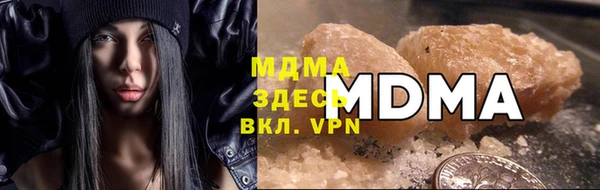 каннабис Алзамай