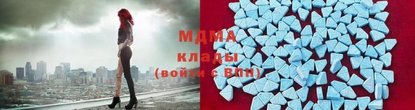 каннабис Алзамай