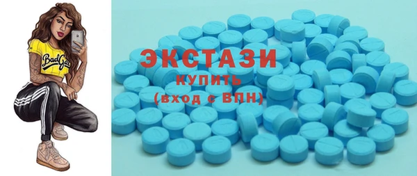 твердый Алексин