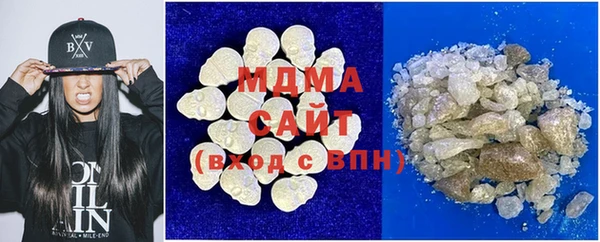 альфа пвп VHQ Алексеевка