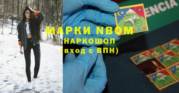 каннабис Алзамай