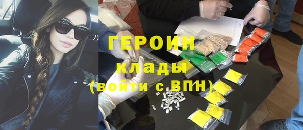 твердый Алексин