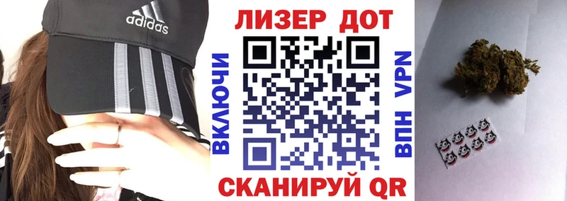 Наркотические марки 1,5мг  где найти наркотики  Апшеронск 